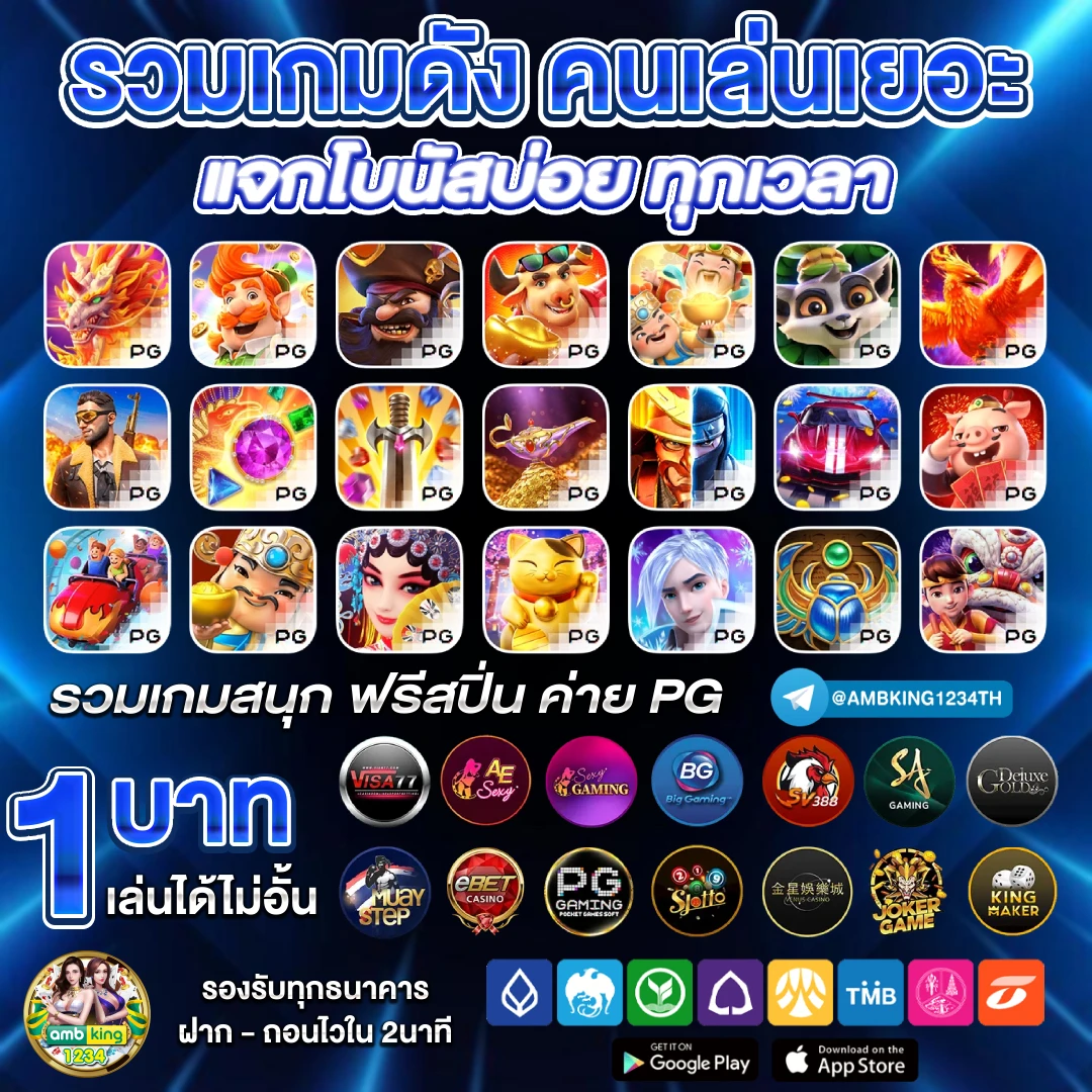 betflik slot - แบนเนอร์โปรโมชั่น