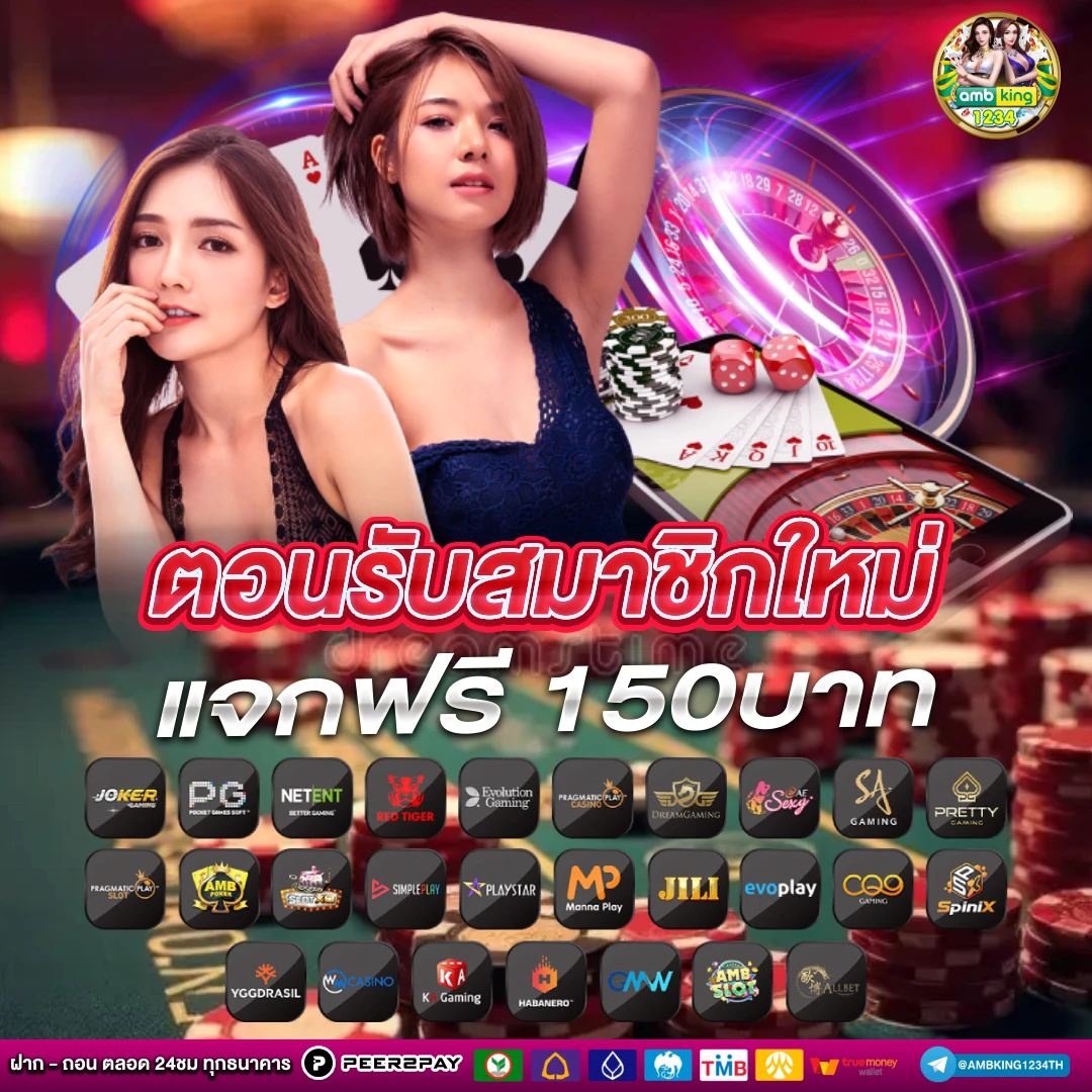 เว็บสล็อตเว็บตรง789 - แบนเนอร์โปรโมชั่น