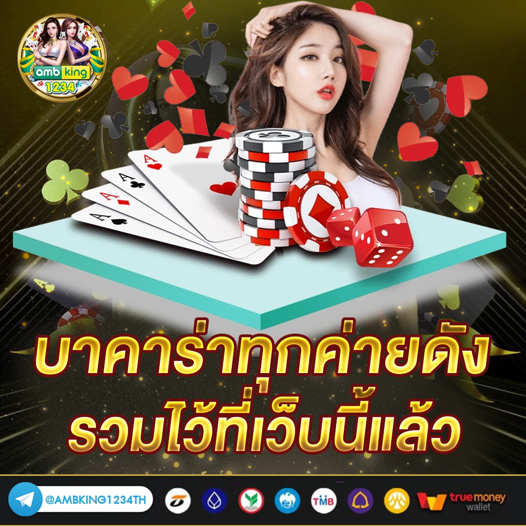 สมัครสล็อต168 - แบนเนอร์โปรโมชั่น
