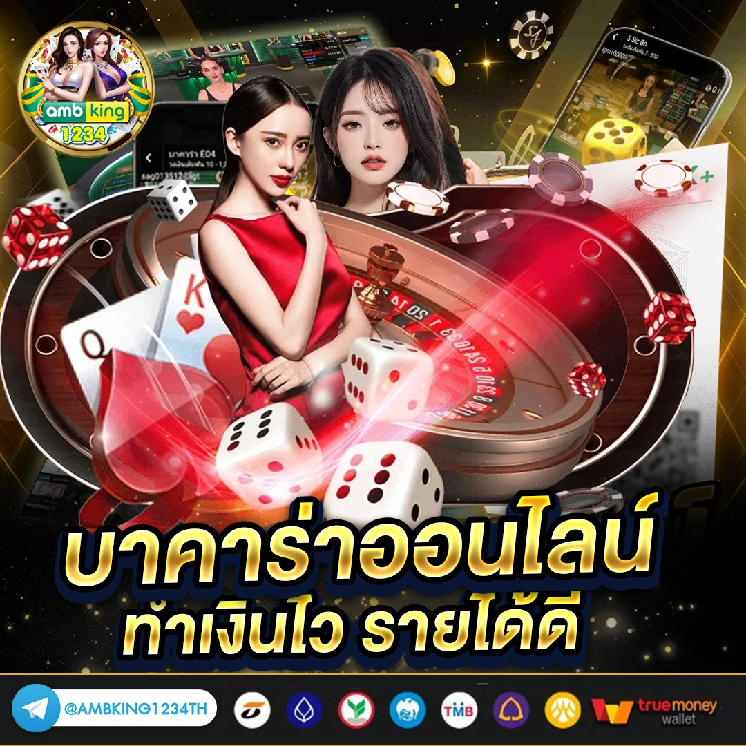 เว็บสล็อต อันดับ 1 ของไทย - แบนเนอร์โปรโมชั่น