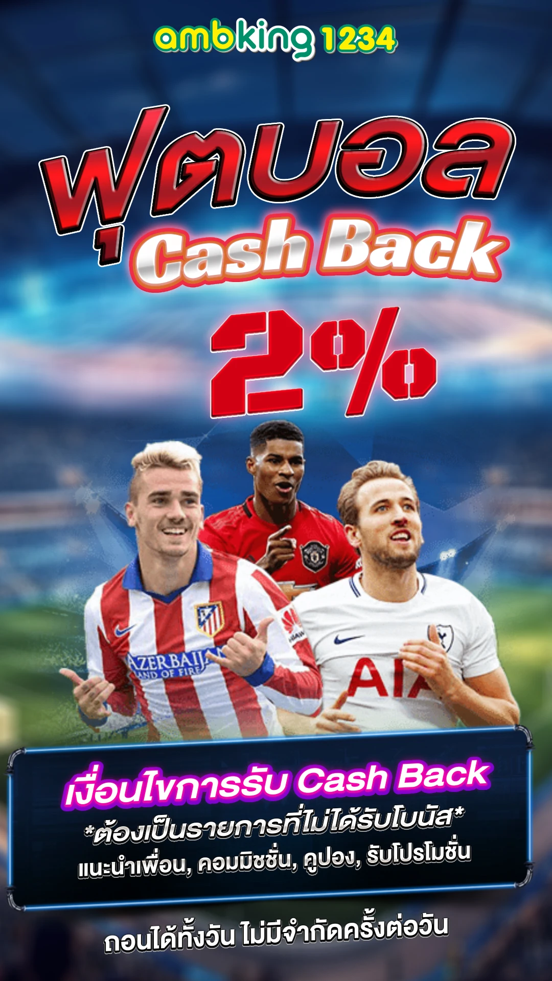 สล็อตเว็บนอกเว็บตรง - แบนเนอร์โปรโมชั่น