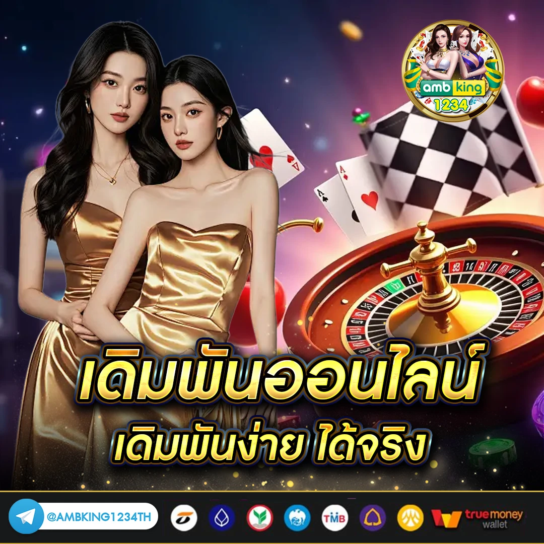 pg slot เว็บตรง วอ เลท - แบนเนอร์โปรโมชั่น
