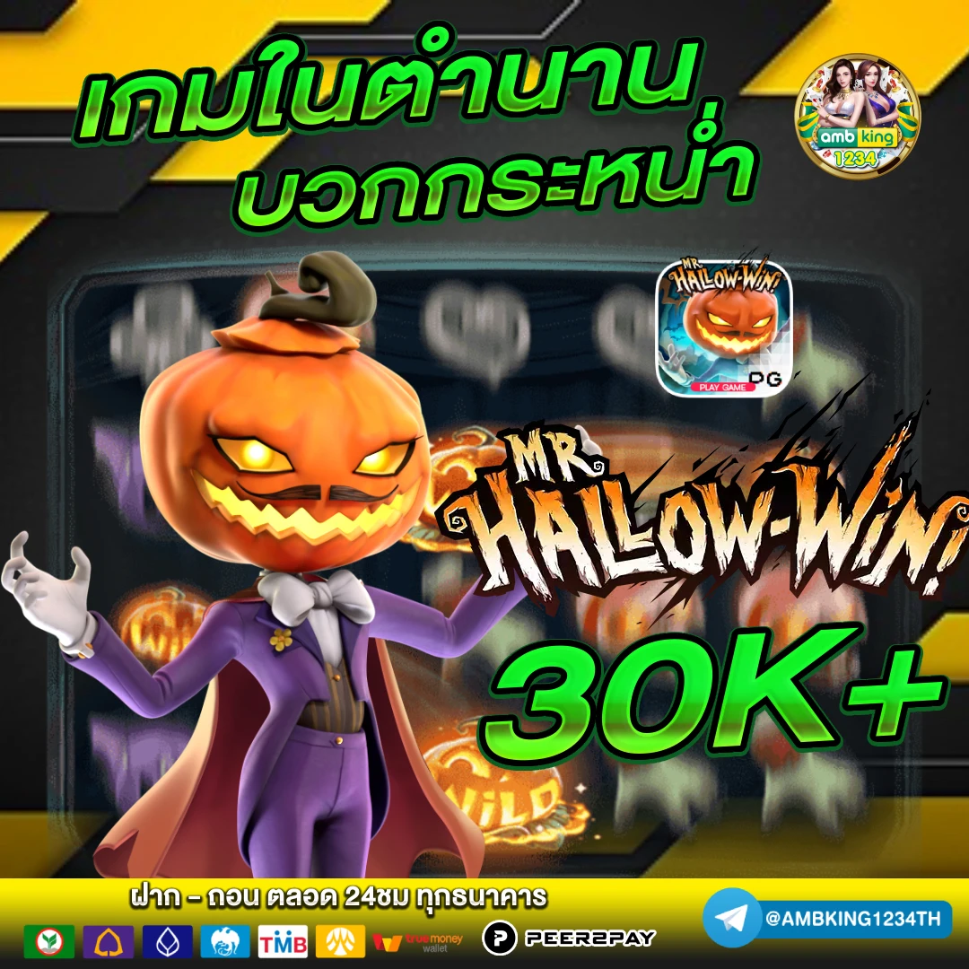 สล็อต 777 เครดิตฟรี ล่าสุด - แบนเนอร์โปรโมชั่น