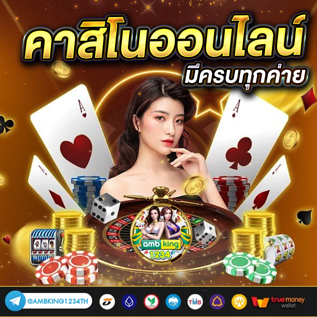 สล็อต 168 เว็บตรง pg - แบนเนอร์โปรโมชั่น