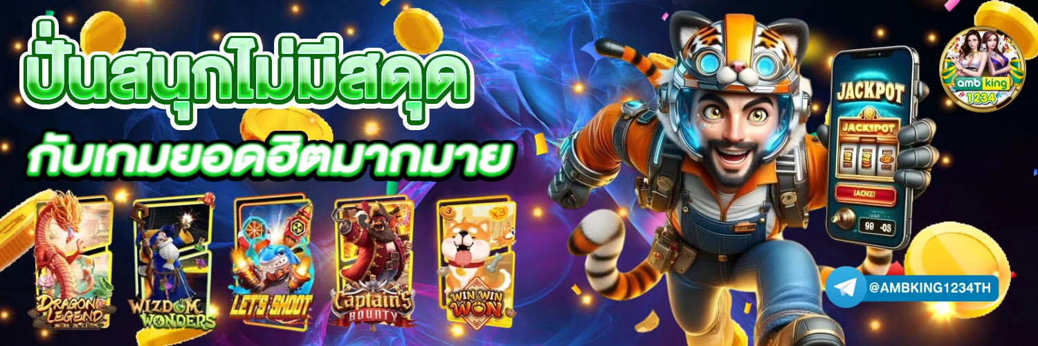 ufa casino 789 - แบนเนอร์โปรโมชั่น