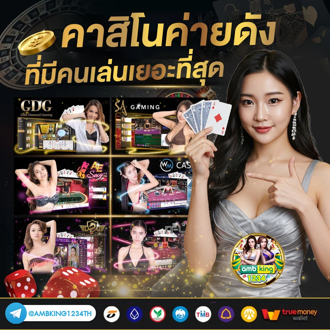 สล็อตเว็บตรง 8888 - แบนเนอร์โปรโมชั่น