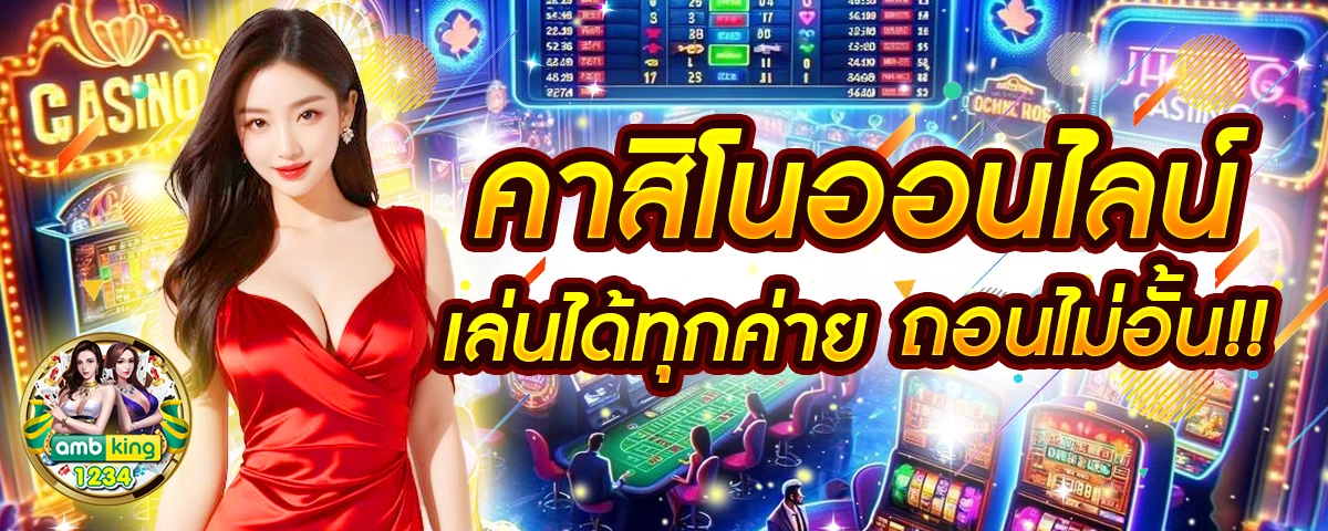 pg สล็อตวอเลท - แบนเนอร์โปรโมชั่น