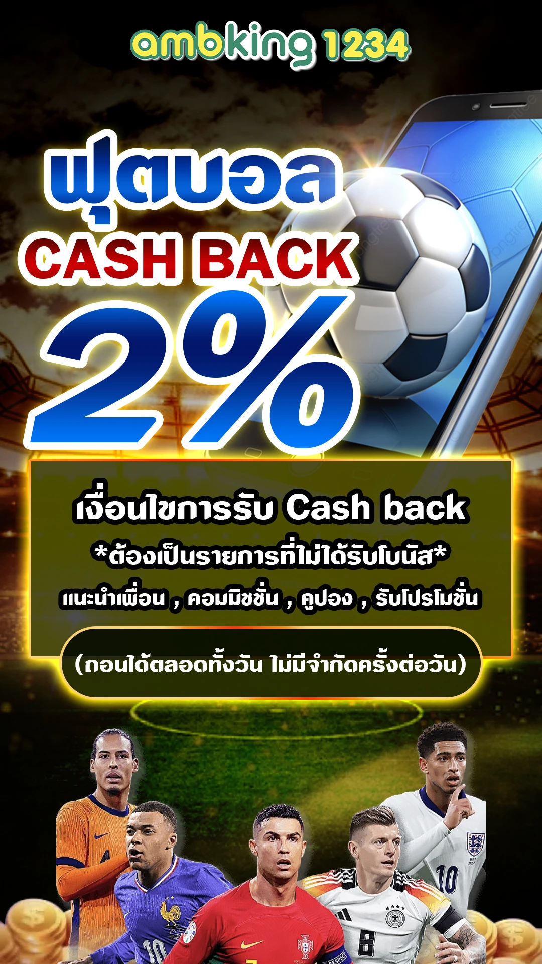 สล็อตแตกหนักเว็บตรง - แบนเนอร์โปรโมชั่น