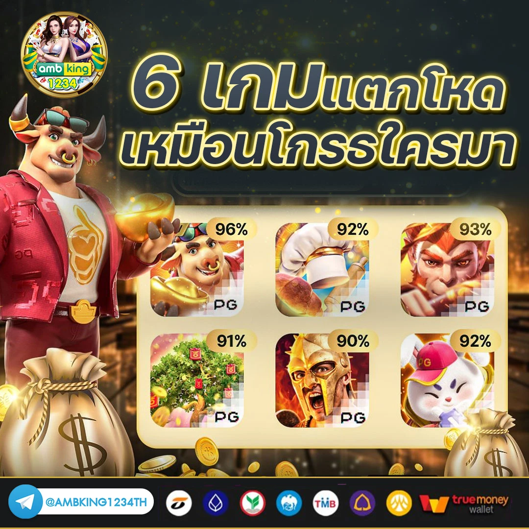 สล็อต วอเลท เครดิต ฟรี - แบนเนอร์โปรโมชั่น