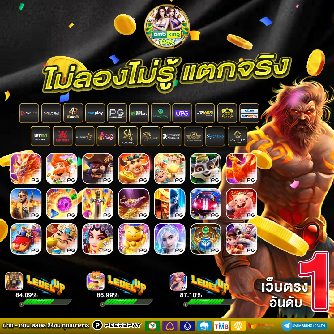 เข้า ระบบ สล็อต 678 - แบนเนอร์โปรโมชั่น