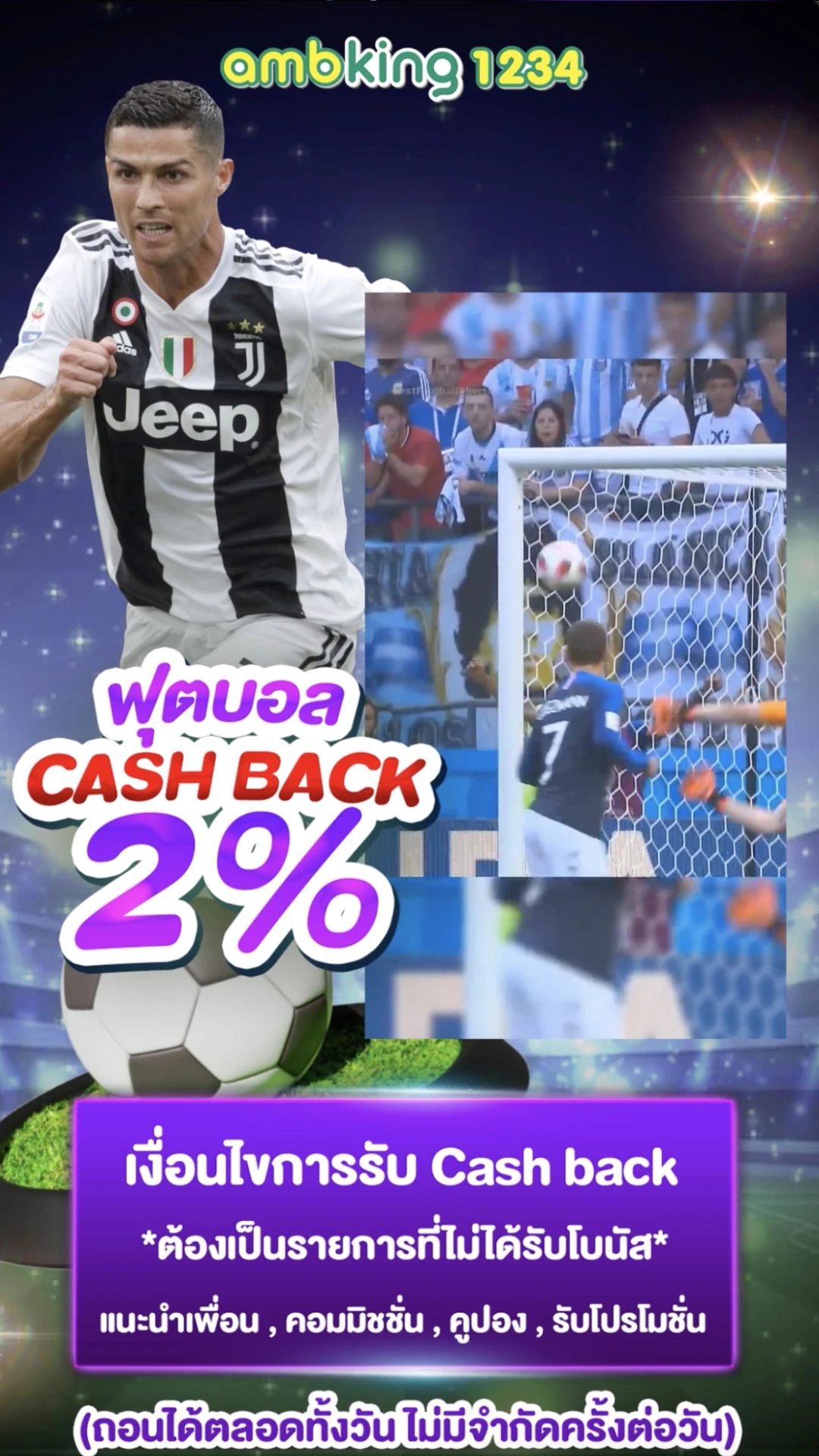 เล่นสล็อต เวลาไหน แตก ดี - แบนเนอร์โปรโมชั่น