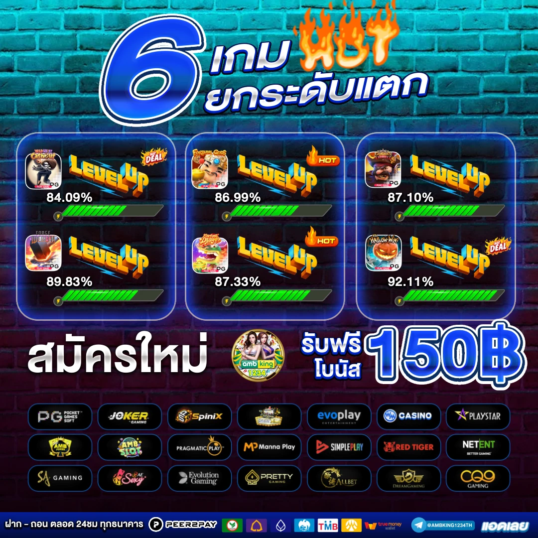 777pgสล็อต - แบนเนอร์โปรโมชั่น