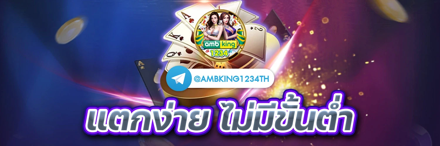 สล็อต pg เว็บ ตรง แตก หนัก วอ เลท - แบนเนอร์โปรโมชั่น