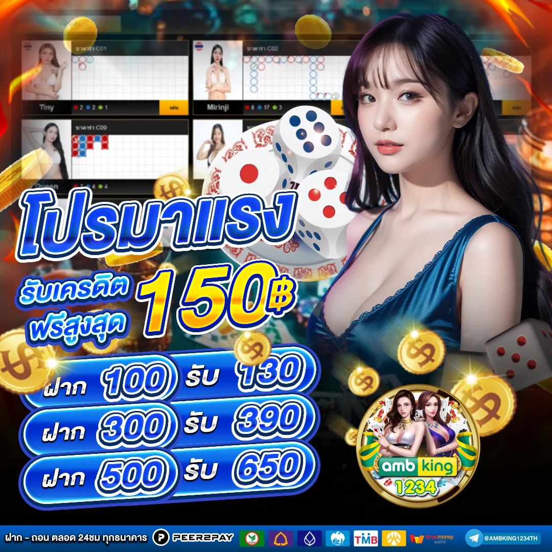 สล็อต999 vip - แบนเนอร์โปรโมชั่น