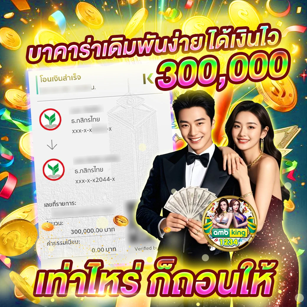 เว็บ สล็อต ตรง ทั้งหมด - แบนเนอร์โปรโมชั่น