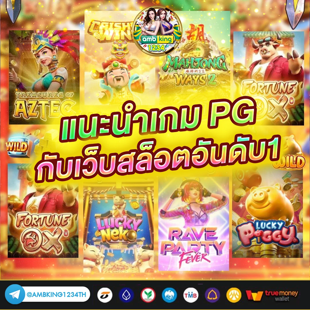 สล็อตฝากวอเลทถอน wallet - แบนเนอร์โปรโมชั่น