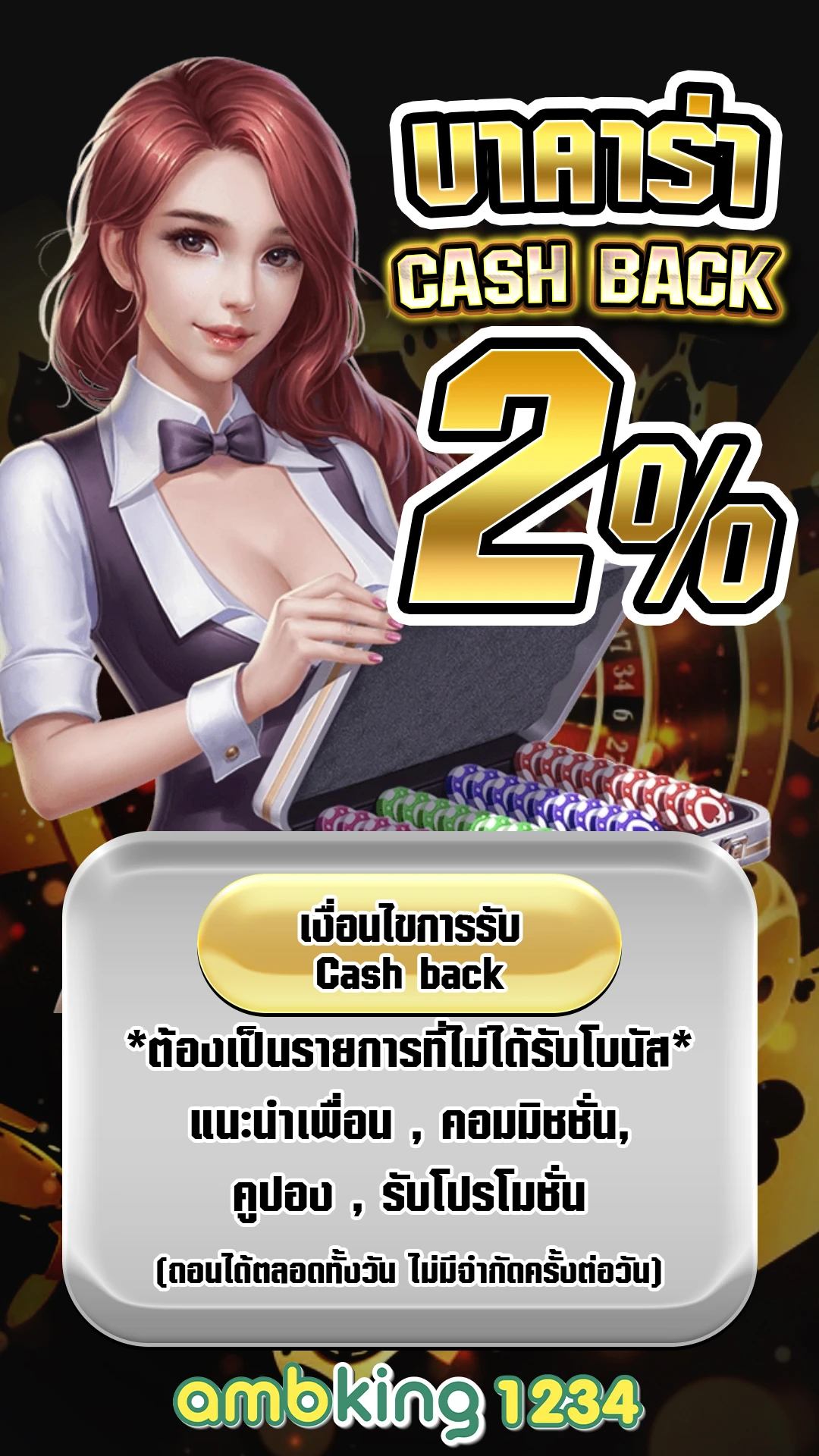 สล็อตเว็บตรง 100 แตกง่าย - แบนเนอร์โปรโมชั่น