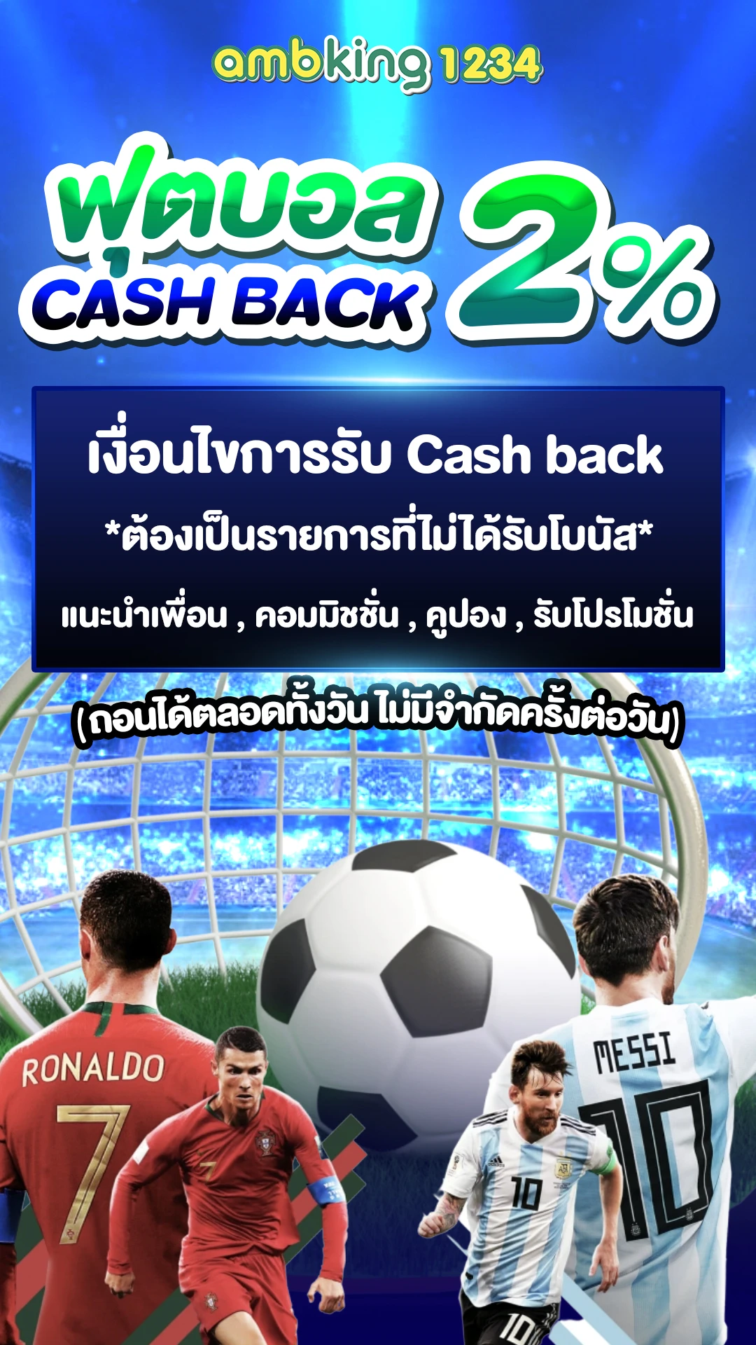 สล็อตเว็บตรง 123 - แบนเนอร์โปรโมชั่น