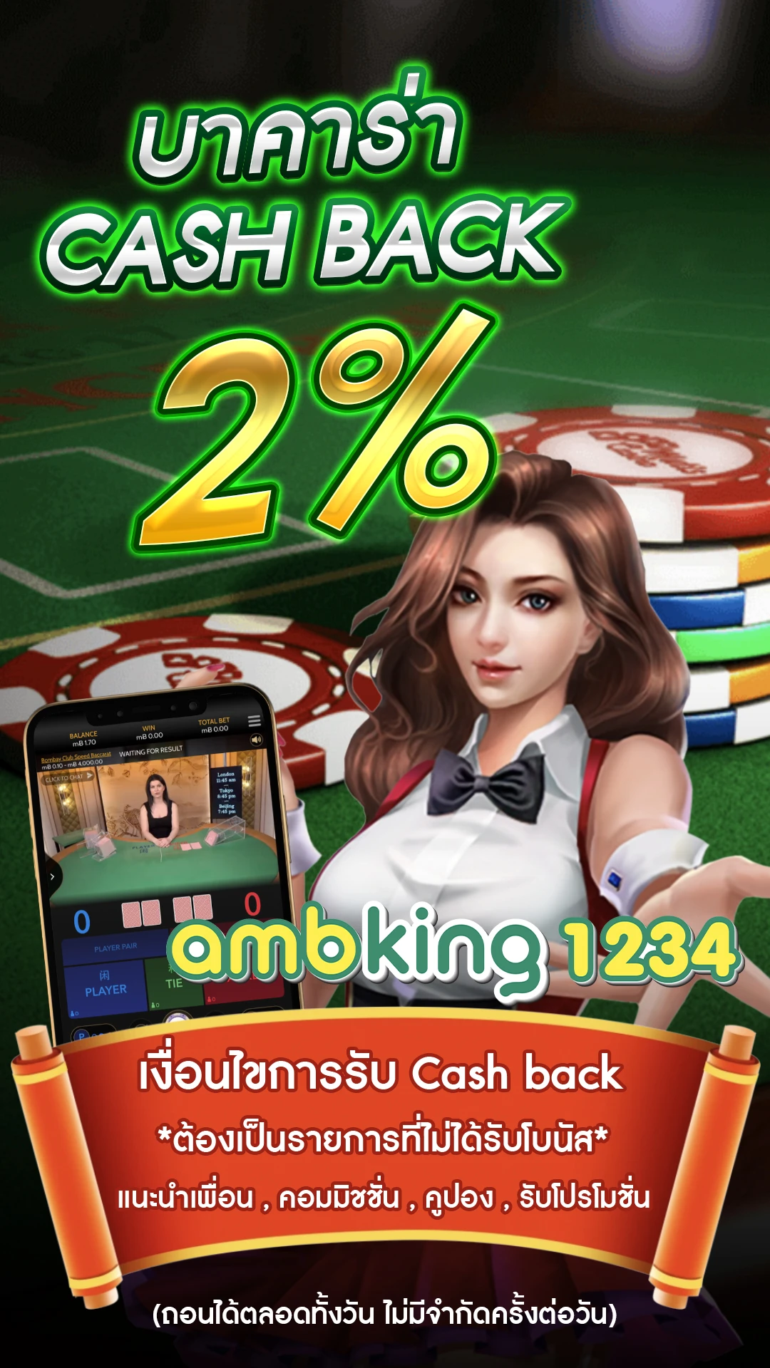 pg slot www.pgsexy88.edu.pl - แบนเนอร์โปรโมชั่น